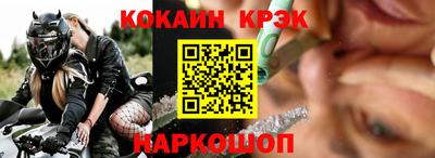 мет Рязань