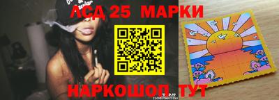 мет Рязань