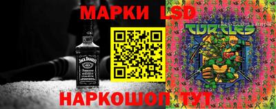 кокаин VHQ Рузаевка