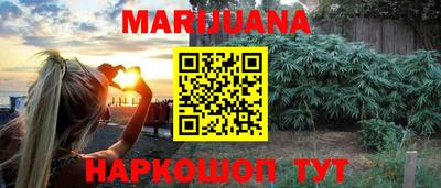 мет Рязань
