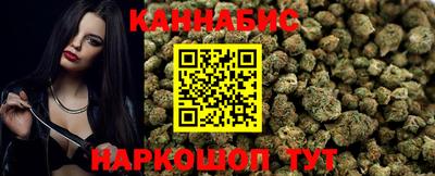 мет Рязань