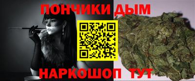 мет Рязань