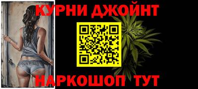 кокаин VHQ Рузаевка