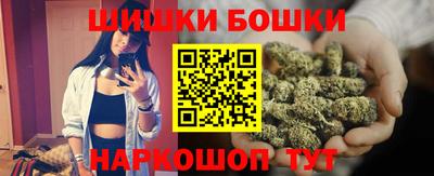 кокаин VHQ Рузаевка