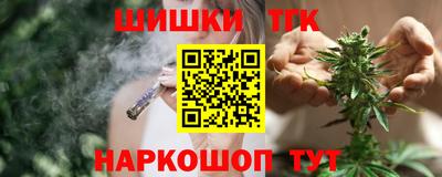 мет Рязань