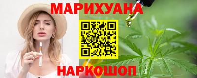 мет Рязань