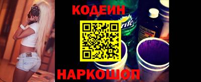 мет Рязань