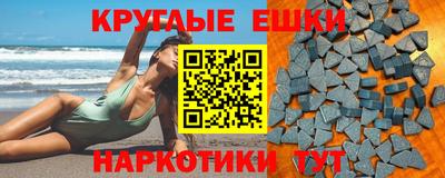 мет Рязань
