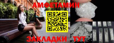 мет Рязань