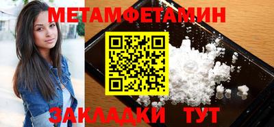 СК Рыбинск