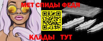 СК Рыбинск