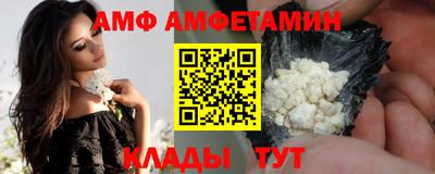 СК Рыбинск