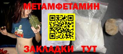 СК Рыбинск