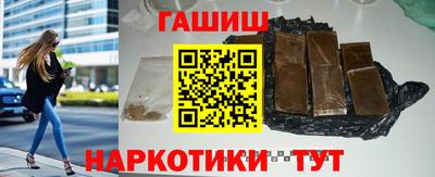 мет Рязань