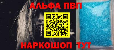 мет Рязань