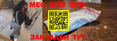 кокаин VHQ Рузаевка